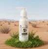 تصویر  لوسیون بدن عطری مغذی پوست خشک ایوروشه با عصاره نارگیل